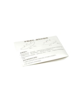 Filter for water tank CECOTEC model 3090 (Robot Vacuum Cleaner)