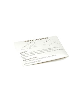 Filtro para reservatório de água para aspirador robô CECOTEC modelo 3090.